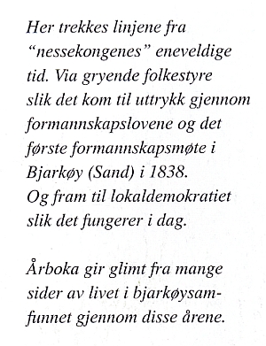 arbok2004bakR